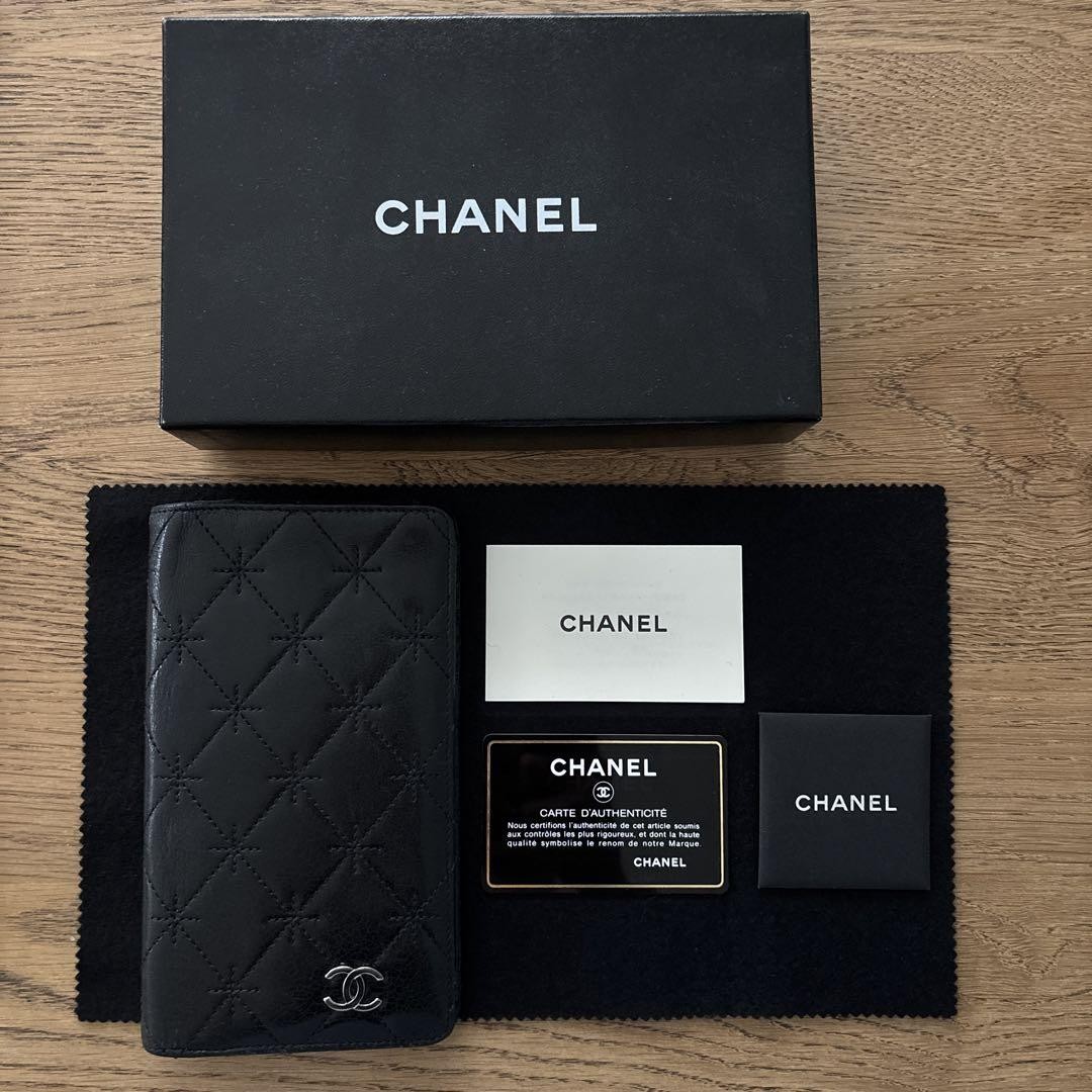 Chanel Wallet Long Black Guarantee Card