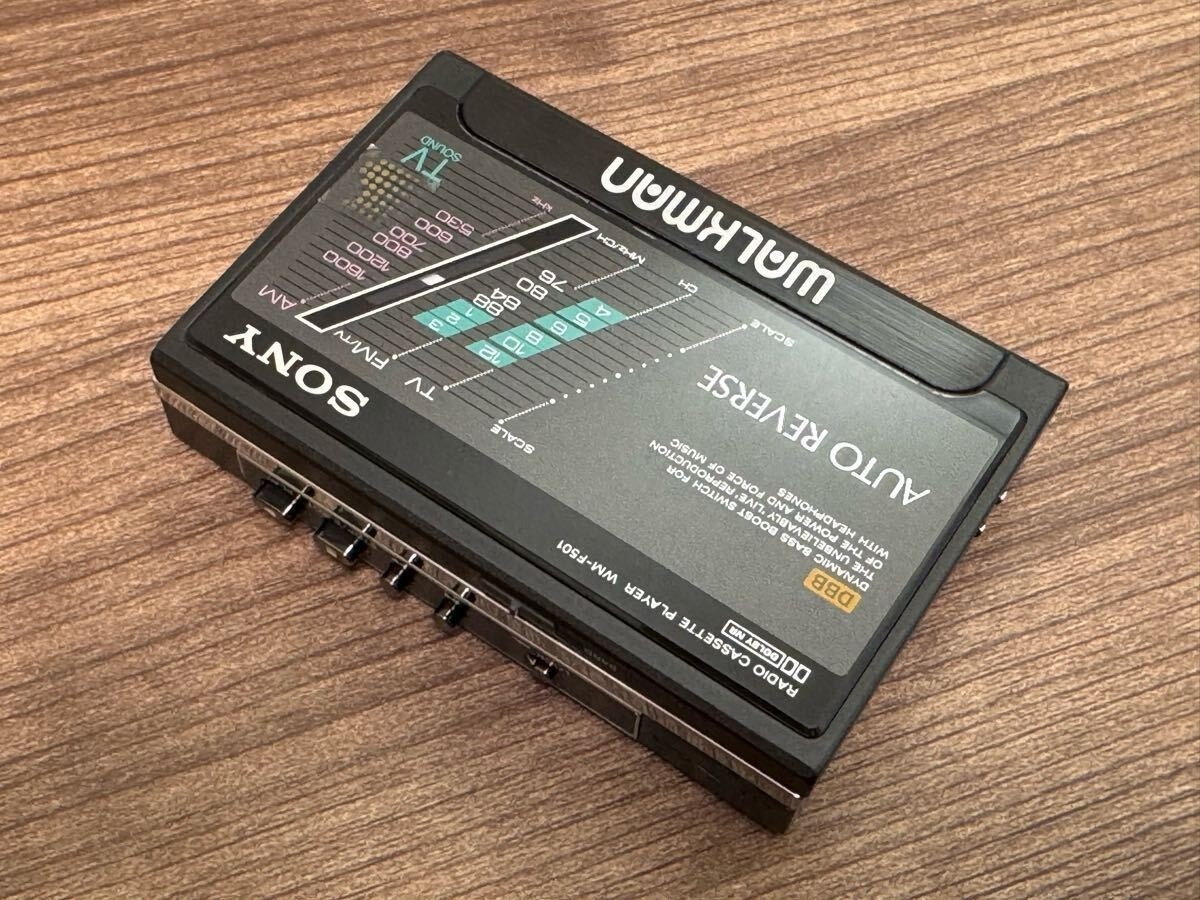 SONY カセットウォークマン WM-F501 Sony WM-F501 ▷ Walkman.land