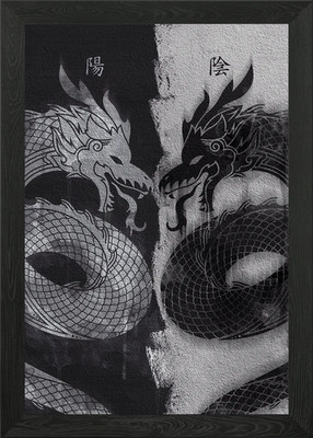 Double Dragons YinYang gerahmtes Wandbild Poster Leinwanddruck Bild
