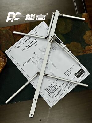 Zusammenklappbare YAGI Gamma-Antenne 3/5 Elemente UHF 430-450Mhz Abstimmbar