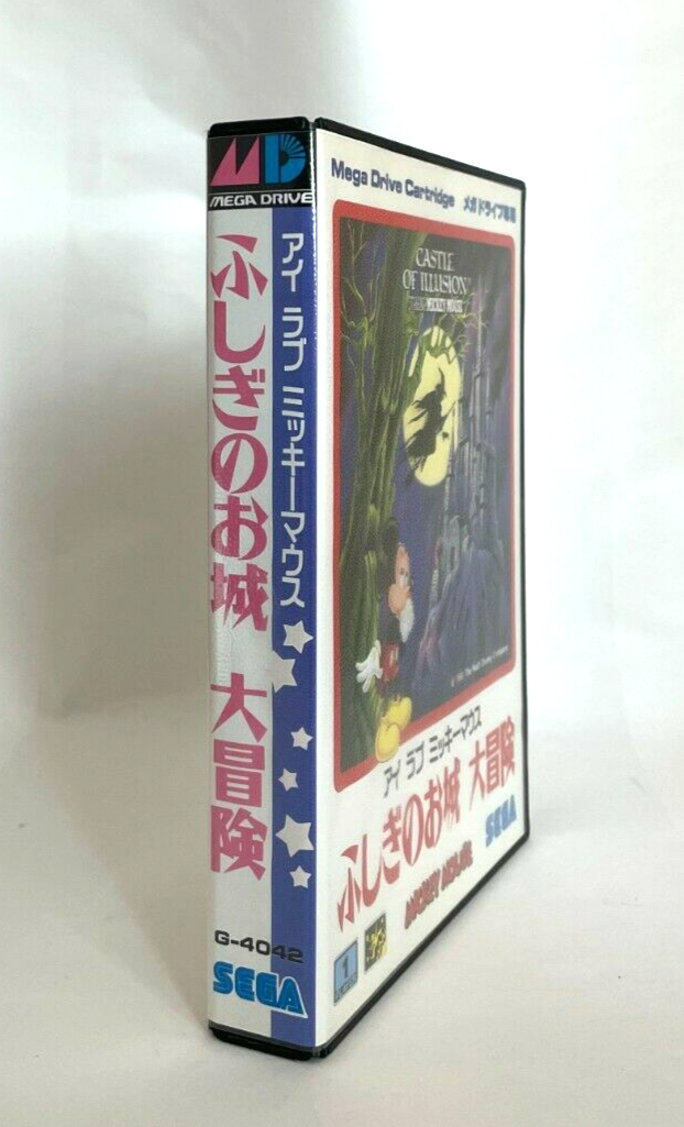 Jugando un Rato y Comparando Castle of Illusion de Sega Master