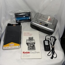 Kodak Easy Share Dock Tray Paper And Ink