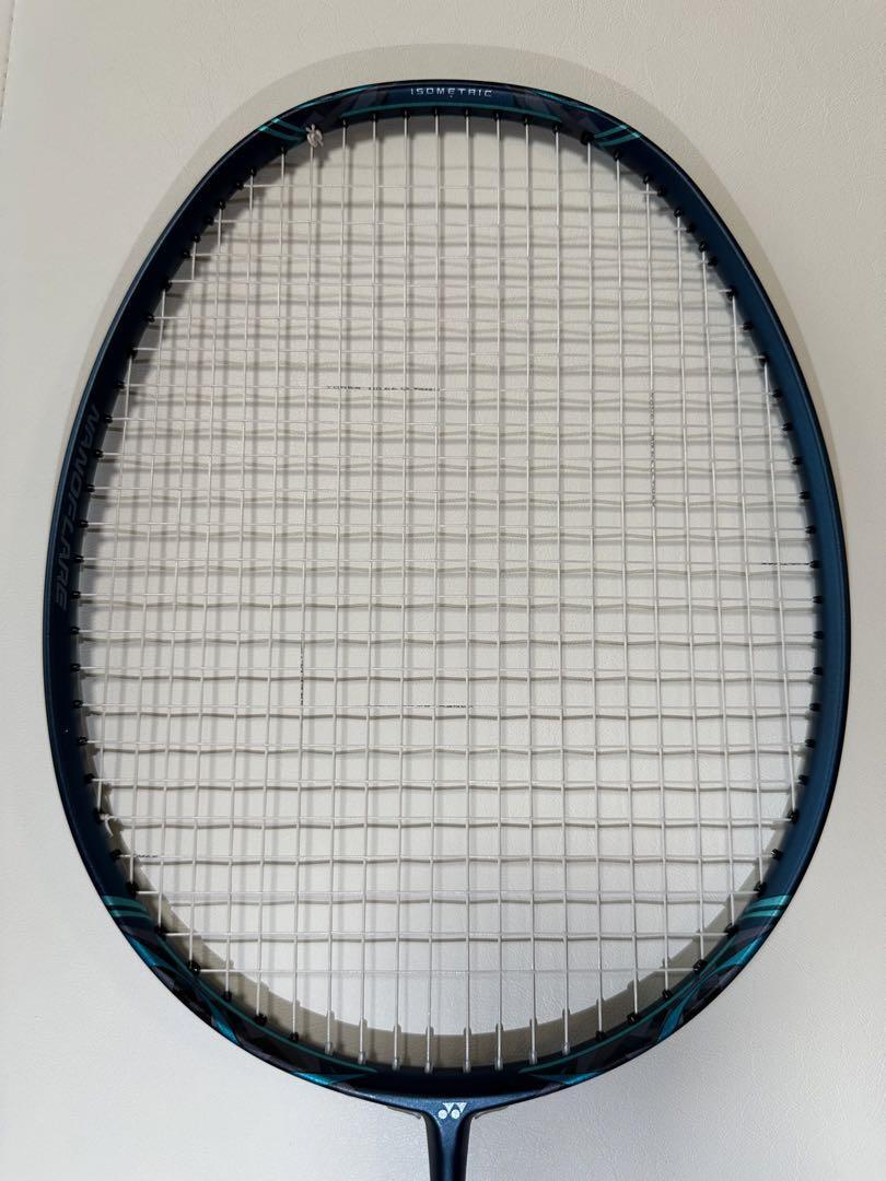 かわうそくん】NANOFLARE 800 PRO 4UG5 Yonex Nanoflare 800 Pro