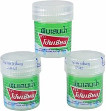 3 X Baume Thaï POY-SIAN Herbe Naturel Eau Baume Huile Soulagement Naturel 8ml