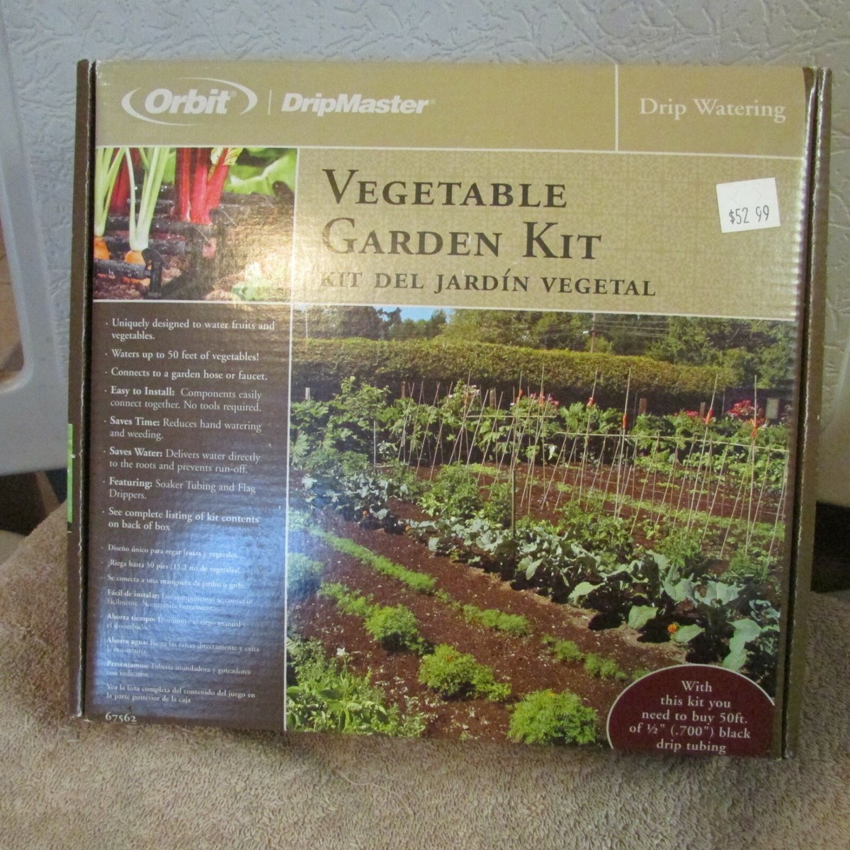 Orbit DripMaster Drip Irrigation Garden Kit Orbit DripMaster Drip Irrigation Garden Kit