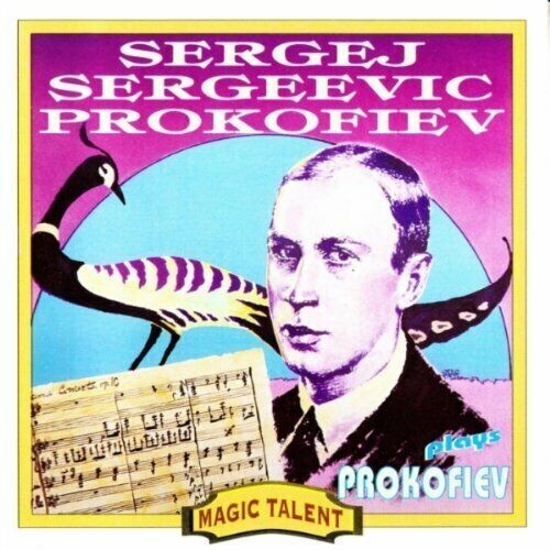 Prokofiev - Prokofiev Plays Prokofiev CD WORLD SHIP AVAIL - Picture 1 of 1