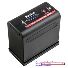 Kastar Battery LED Super Charger for BP-970G BP970 BP-975 Canon Optura Pi Ultura