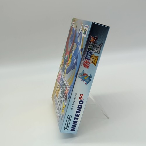 Pokemon Stadium 2 Gold & Silver Pokémon Japanese Nintendo 64 Japan New unopened - Picture 3 of 12
