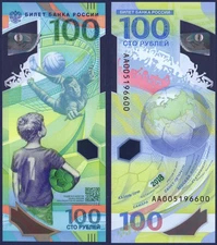 RUSSIA - P280 - 100 Rubles - Commemorative - Prefix AA - POLYMER - 2018 - UNC