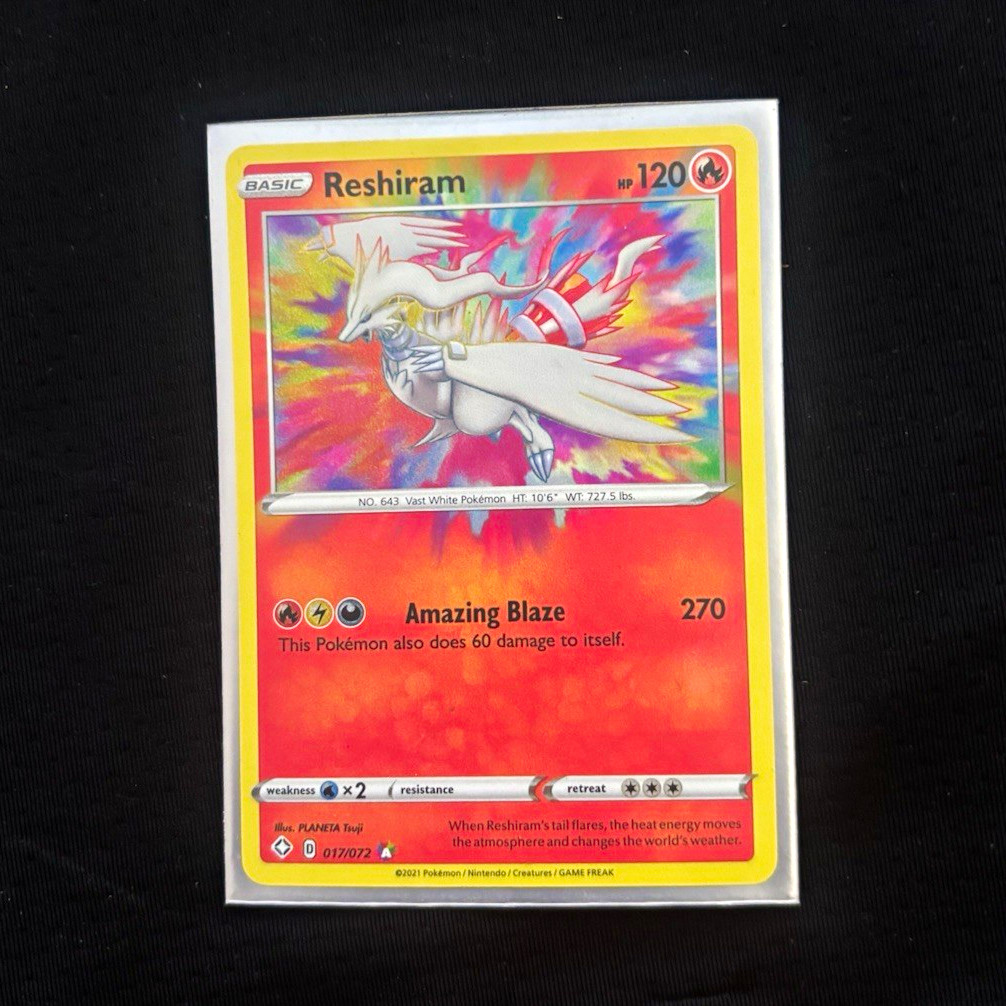 The Pokémon Company Reshiram 017/072 Shining Fates Amazing Rare Holo EN 2021