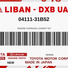 Genuine 2010-2021 Toyota 4runner Engine Overhaul Gasket Kit 04111-31b52 Genuine 2010-2021 Toyota 4runner Engine Overhaul Gasket Kit 04111-31b52