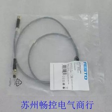 1PCS New FESTO NEBU-M8G3-K-1-M8G3 541347