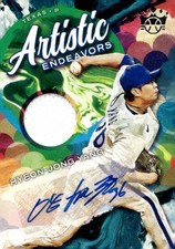2022 Panini Diamond Kings Hyeon-Jong Yang Artistic Endeavors Rookie Auto