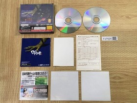 Deep Fear SEGA SATURN Japan - FJ7525