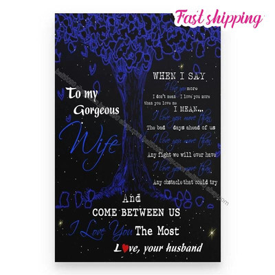 Husband To Wife I Love You The Most Poster Wall Art Vertical