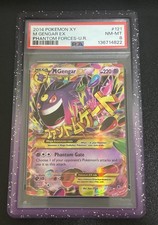 pokemon tcg how many special energy cards in a deck Enriching Energy