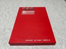 Popondetta 6057 Nishi-Nippon Railroad 9000 Series 5-Car Set