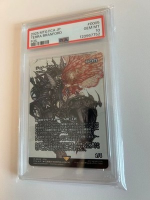 PSA10 MTG Final Fantasy VI 2025 Terra Branford Foil Japanese