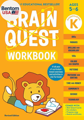 Brain Quest Workbook: Kindergarten Revised Edition