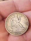 1888 Seated Liberty Half Dollar
