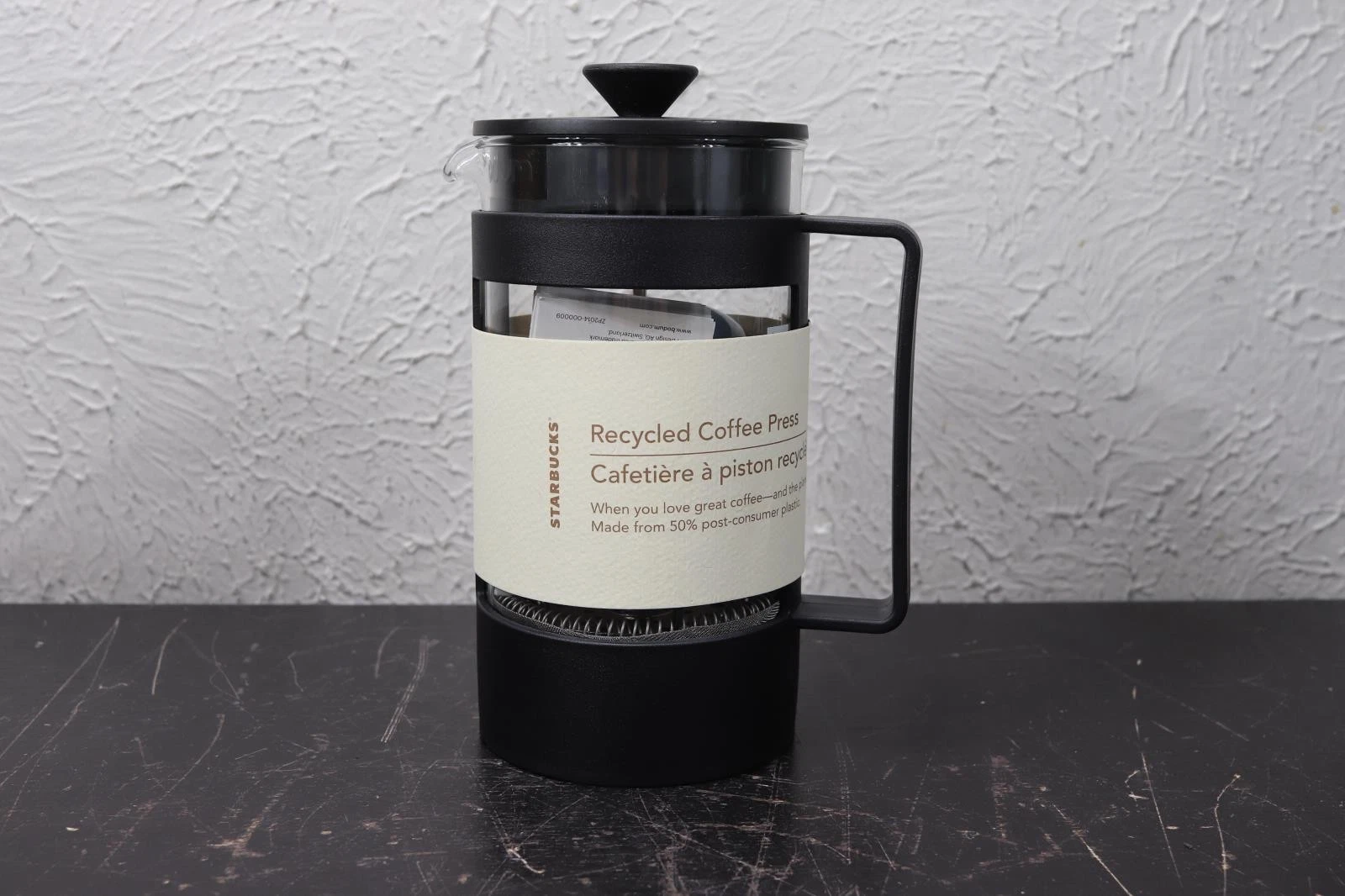 New Starbucks 8 Cup Black French Press By Bodum Plastic Beaker Locking Lid
