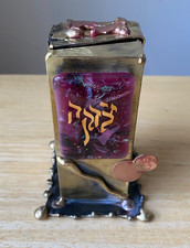 GARY ROSENTHAL 4.25" Brutalist Metal & Glass Tzedakah Charity Box - VGUC