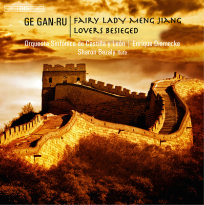 Ge Gan-Ru Ge Gan-Ru: Fairy Lady Meng Jiang/Lovers Besieged (CD) Album