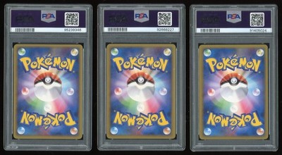 2010 Pokemon Promo Set Pikachu World Pikachu-Holo GEM MT PSA 10 9