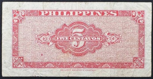 Philippines 5 Centavos-Waterlow & Sons 1949 Series: English Series CIRCULATED - 第 2/2 張圖片