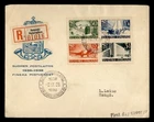 DR WHO 1938 FINLAND FDC ANIV COMBO R51519