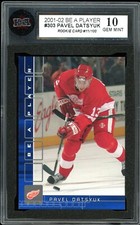 Pavel Datsyuk Cards, Rookie Cards and Autographed Memorabilia Guide 41