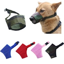 Sicherheitsmaulkorb Für Hunde Verstellbar F�...