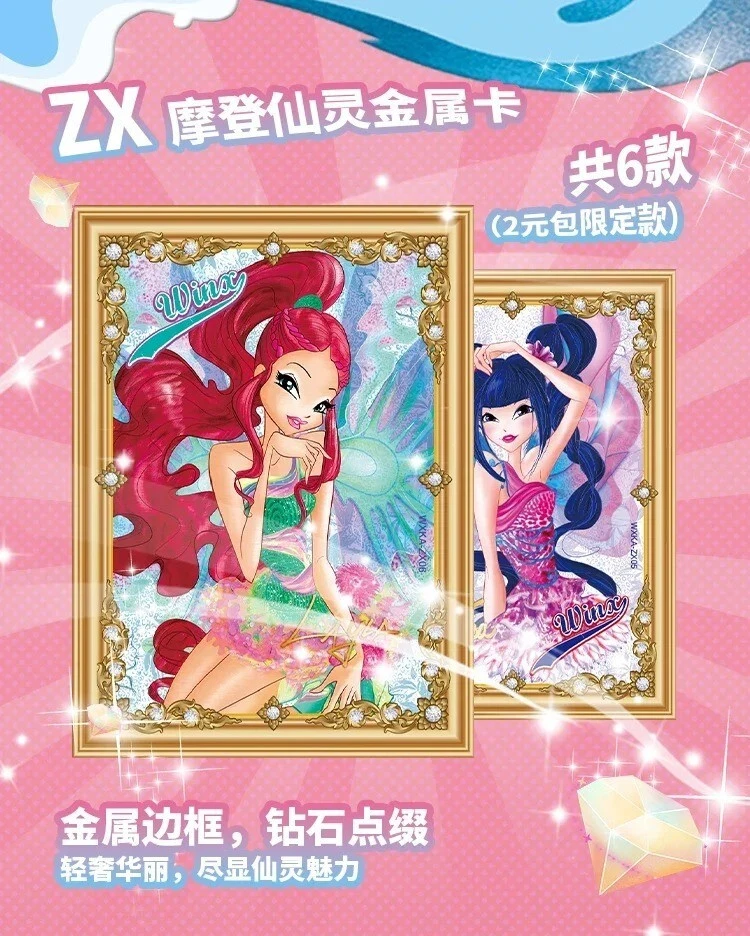Winx Club Fairy Spirit Wonderland Card Fairy Trading Cards Sealed
