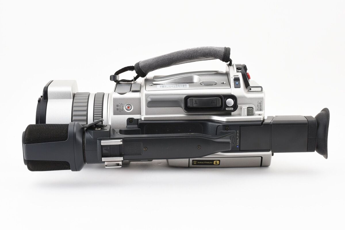 Sony DCR-VX2000 3CCD Mini DV Camcorder | 12x Optical Zoom Sony DCR-VX2000 3CCD Mini DV Camcorder | 12x Optical Zoom