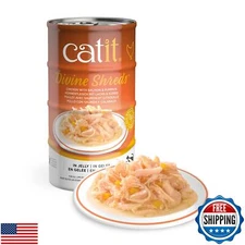 Catit Divine Shreds in Jelly, Premium Wet Cat Food, Chicken with Salmon and P