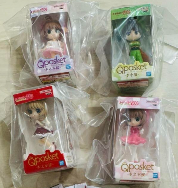 Capsule Toy Cardcaptor Sakura Q posket Miniature Collection