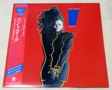 JANET JACKSON CONTROL 1986 A&M C28Y3021 JAPAN LP OBI VINYL