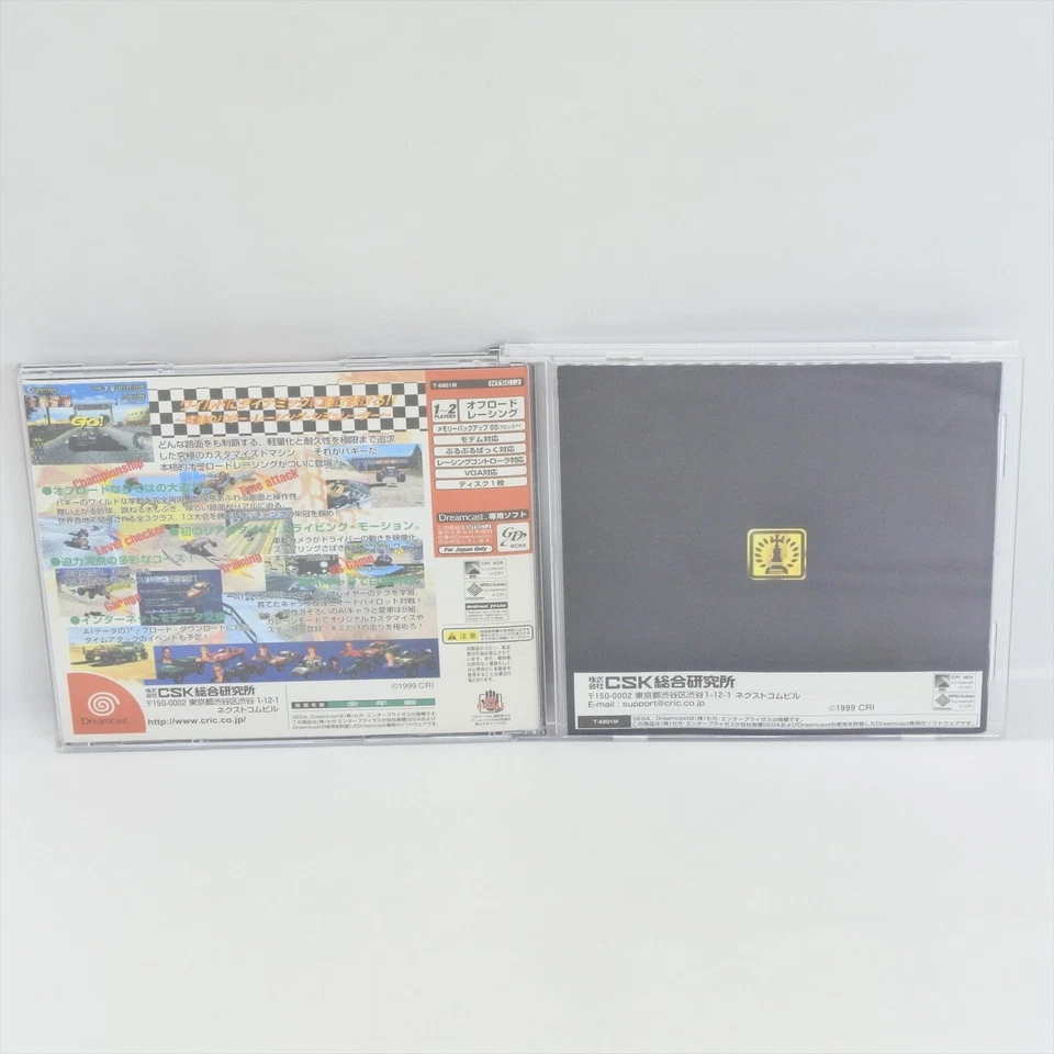 BUGGY HEAT Dreamcast Sega 2325 dc - Image 2 of 4
