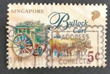 Used world stamp Asia Singapore 1997 Transportation Bullock Cart