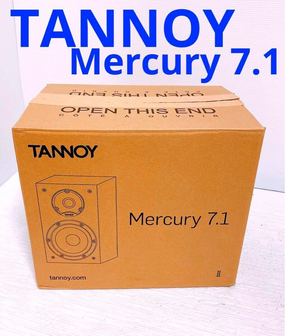 TANNOY Mercury 7.1 Bookshelf Speakers with Box Tested Used TANNOY Mercury 7.1 Bookshelf Speakers with Box Tested Used
