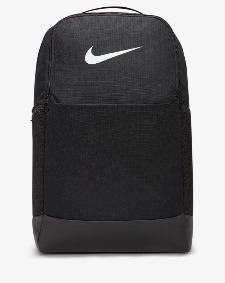 How much is top a nike backpack