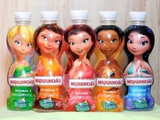 Morshinska Water Empty Plastic Bottles 330ml Ukraine 2017 Set of 5 Figured #1
