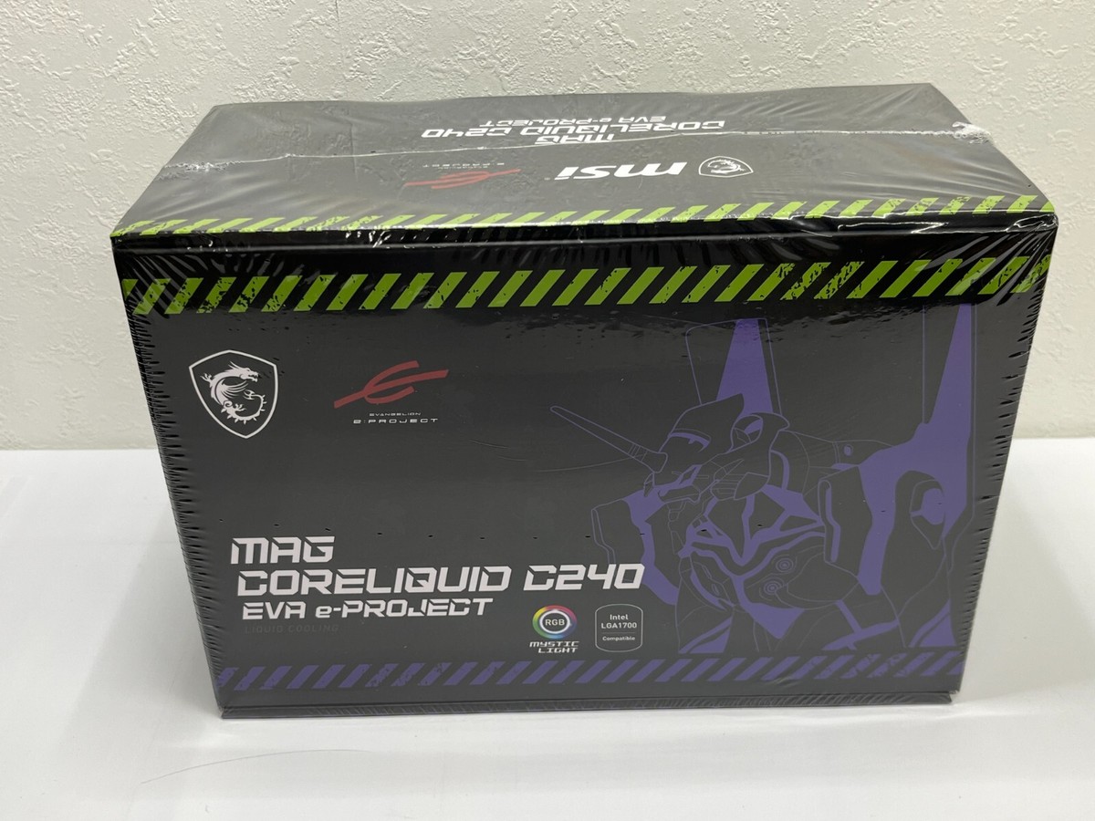 MSI x EVANGELION e:PROJECT PC Case, motherboard, power MSI x EVANGELION e:PROJECT PC Case, motherboard, power