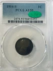 1914 S Lincoln Cent PCGS AU55 CAC