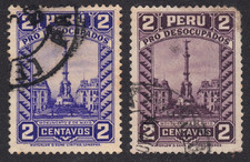 1933-35  Peru SC# RA 21,  RA 23  - Monument of 2nd of May - Used