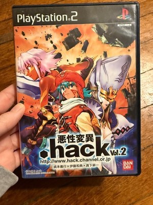 .hack Vol.2 (2002) PlayStation 2 CIB Japanese Ver Role Playing - DVD Included