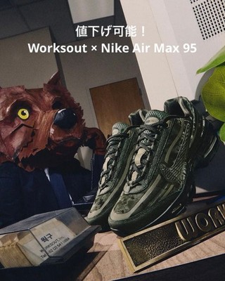 Men 10.0US May Worksout Nike Air Max 95 Sneaker Original Collection Sports Shoes