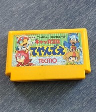 ebay® Auktion 366553935620 | Kyattou Ninden Teyandee Samurai Pizza Cats Nintendo Famicom Japan getestet Retro Thumbnail of ebay® auction 366553935620 | Kyattou Ninden Teyandee Samurai Pizza Cats Nintendo Famicom Japan getestet Retro
