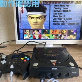 Sega Dreamcast Game Console HKT-3000 R7 Black USED Japan Free Shipping Very Good