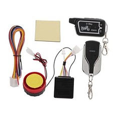 Motorcycle Alarm System, Two Way Alarm System Vibration Sound Alert LCD Remote